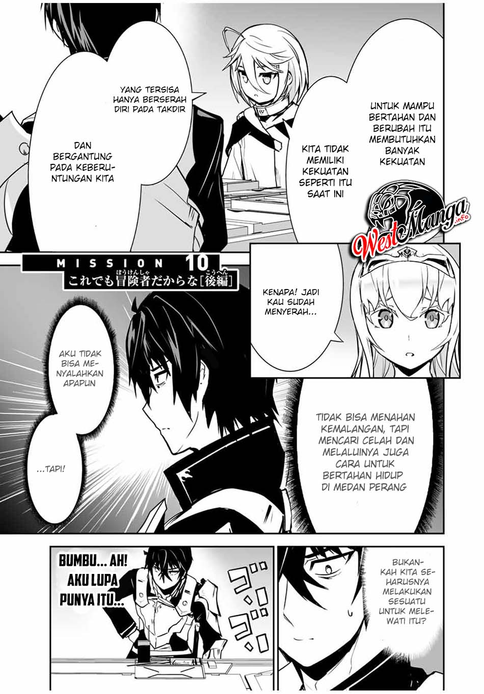 Baca  Yuusha Shoutai Kamoku Yuusha Wa Nagisa Renai Chapter 10 Gambar 2