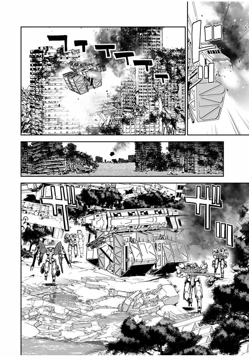 Yuusha Shoutai Kamoku Yuusha Wa Nagisa Renai Chapter 10 Gambar 22