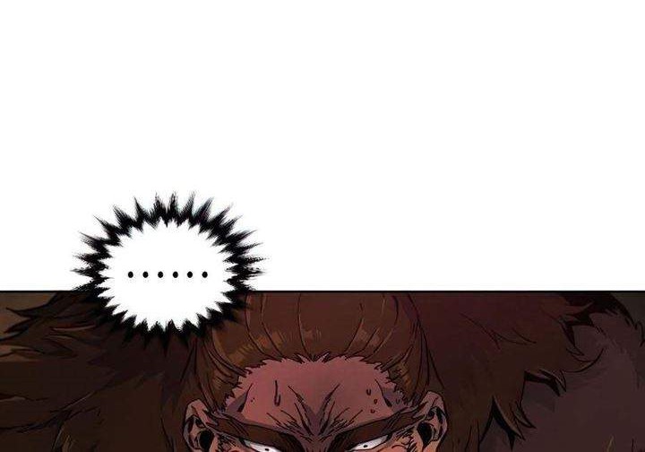 Baca  Return of the Mad Demon Chapter 15 Gambar 2