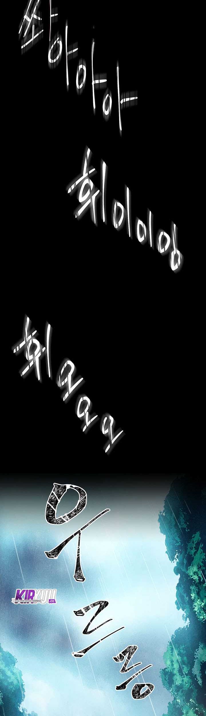 Skeleton Soldier Couldn’t Protect the Dungeon Chapter 87 Gambar 55