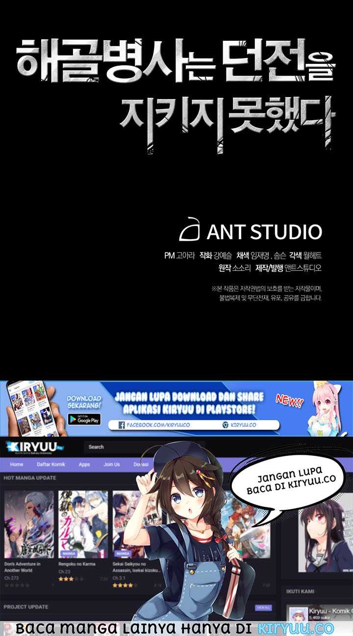 Skeleton Soldier Couldn’t Protect the Dungeon Chapter 75 Gambar 52