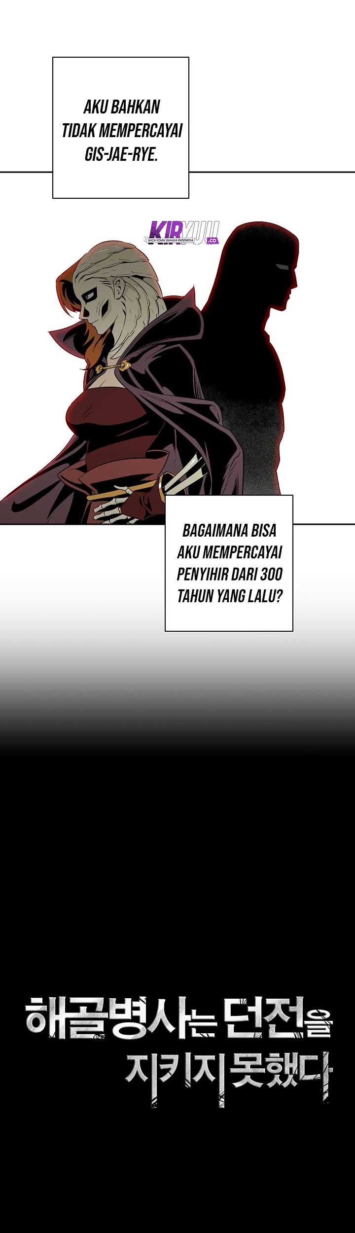 Skeleton Soldier Couldn’t Protect the Dungeon Chapter 75 Gambar 11