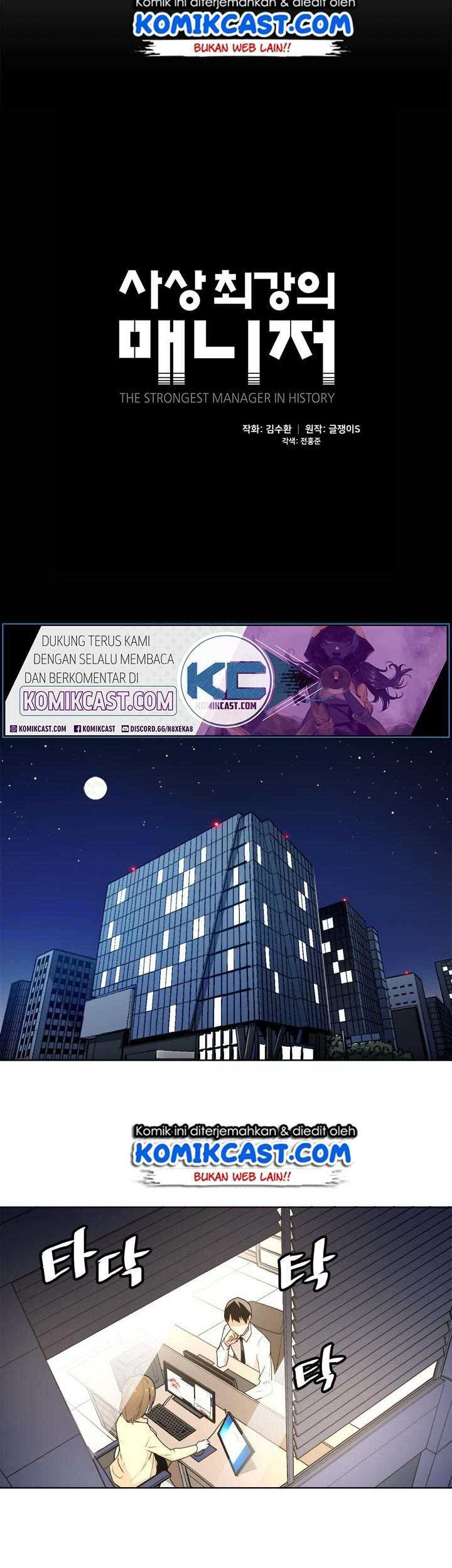 The Strongest Manager In History Chapter 9 Gambar 7