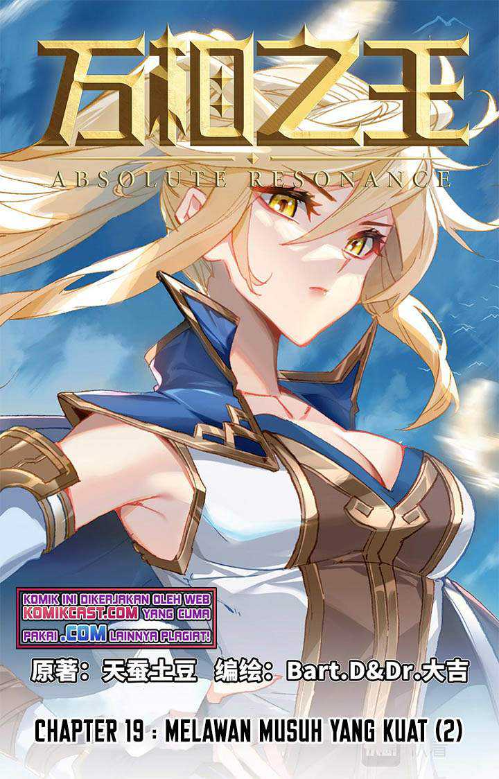 Baca The King of Ten Thousand Presence Chapter 19.5 Gambar 2