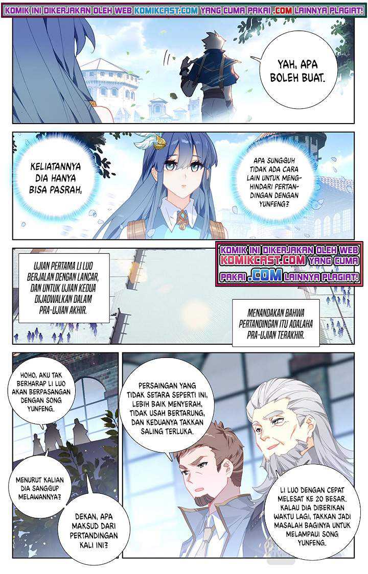 The King of Ten Thousand Presence Chapter 19.5 Gambar 6