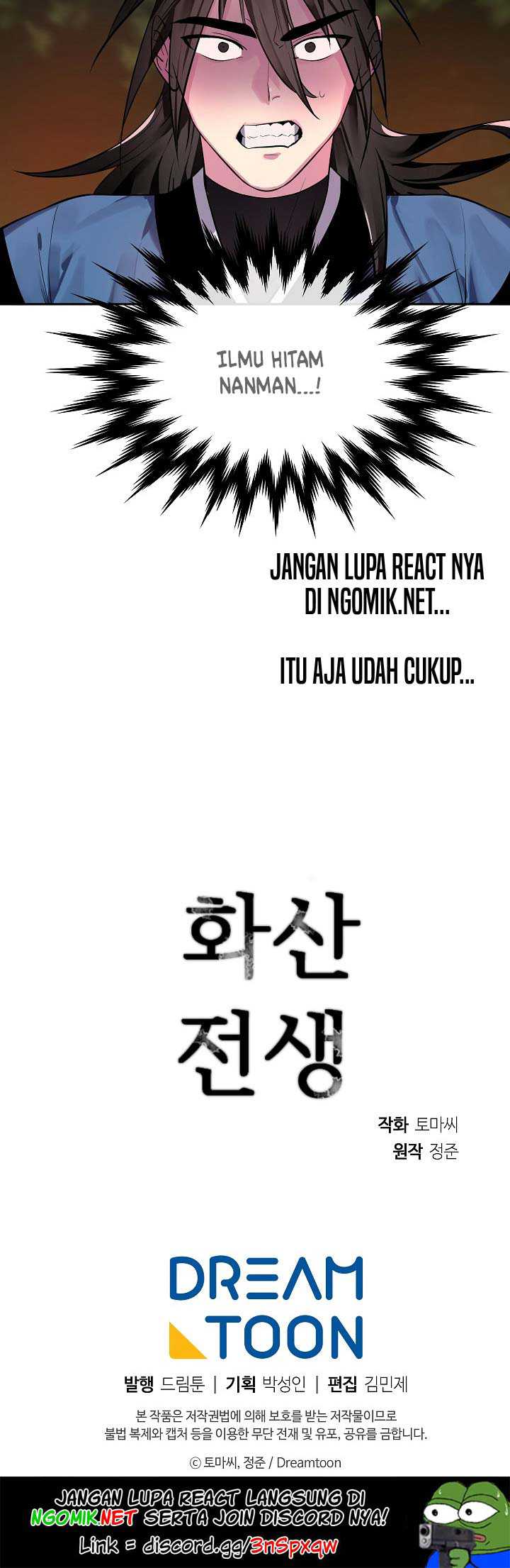 Volcanic Age Chapter 146 Gambar 52