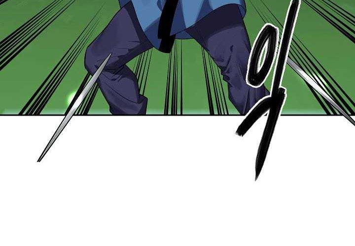 Volcanic Age Chapter 146 Gambar 15