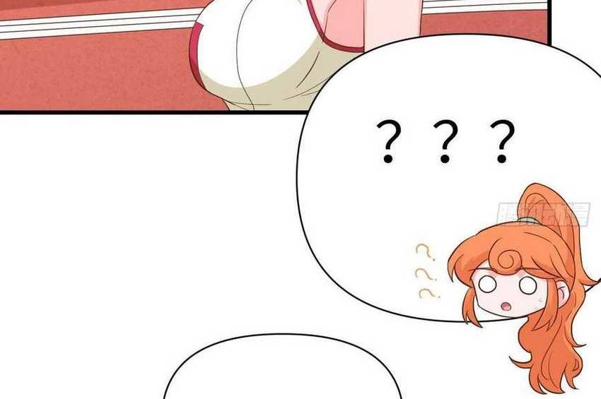 To Be The Castellan King Chapter 334 Gambar 56