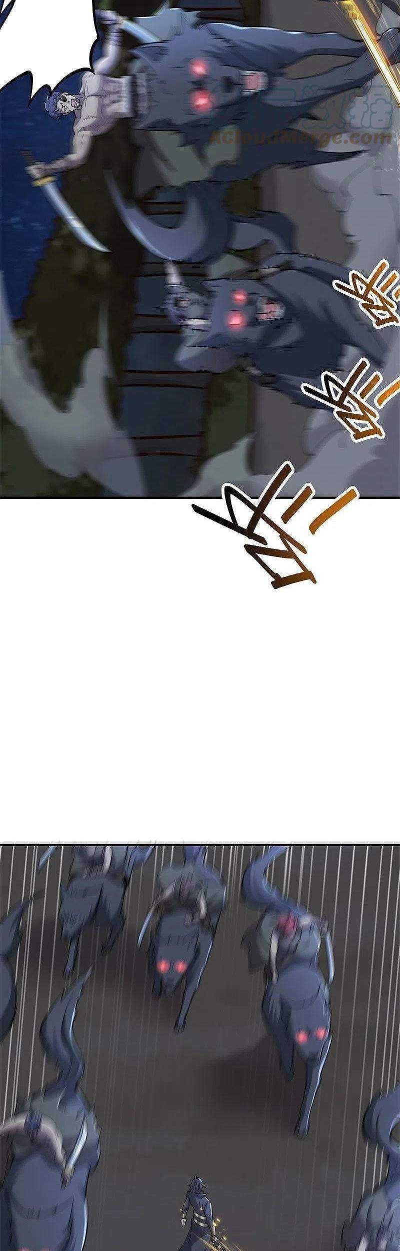 Domination One Sword Chapter 163 Gambar 15