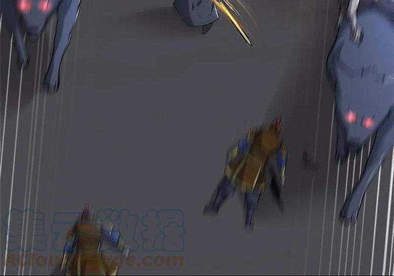 Domination One Sword Chapter 163 Gambar 16