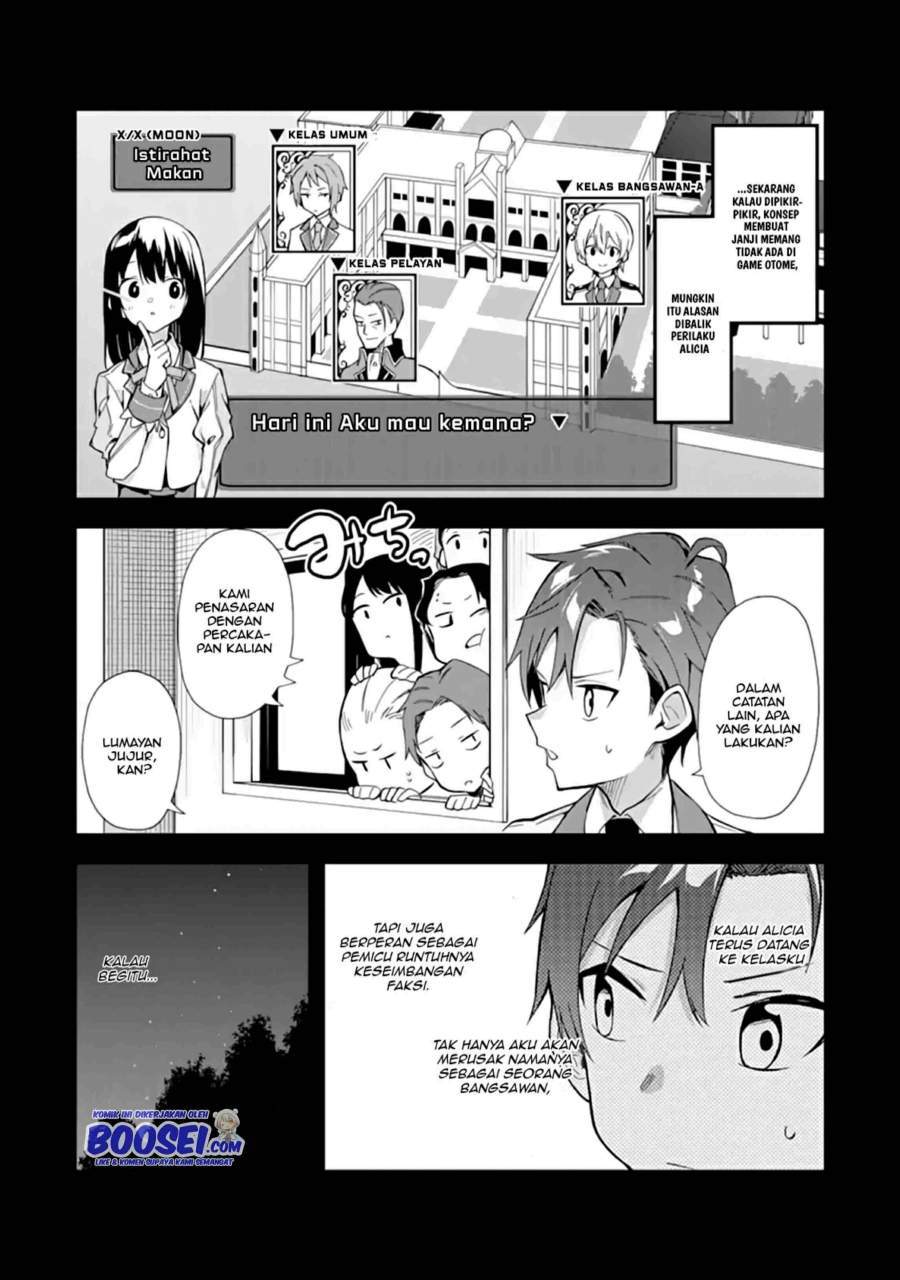 Akuyaku Reijou no Shitsuji-sama Hametsu Flag wa Ore ga Tsubusasete itadakimasu Chapter 13.1 Gambar 14