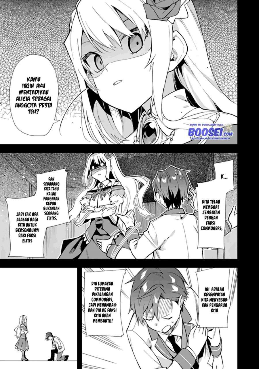Akuyaku Reijou no Shitsuji-sama Hametsu Flag wa Ore ga Tsubusasete itadakimasu Chapter 13.1 Gambar 15