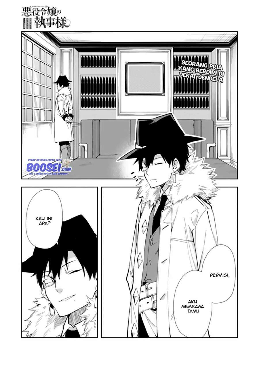 Baca Akuyaku Reijou no Shitsuji-sama Hametsu Flag wa Ore ga Tsubusasete itadakimasu Chapter 13.1 Gambar 2