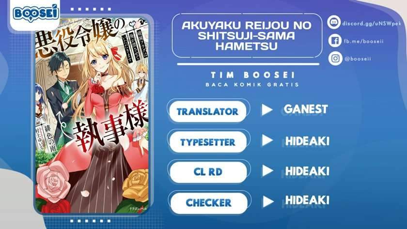 Akuyaku Reijou no Shitsuji-sama Hametsu Flag wa Ore ga Tsubusasete itadakimasu Chapter 12 1