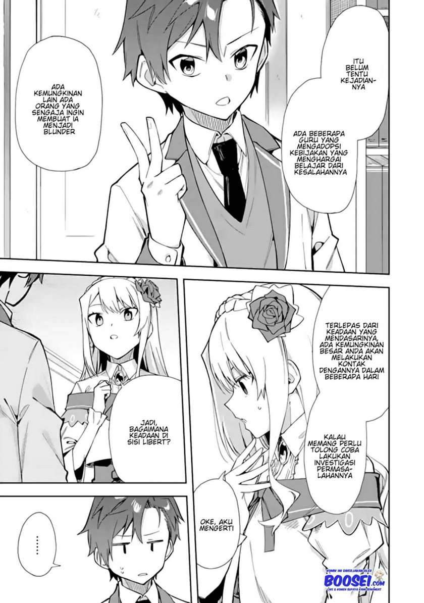 Akuyaku Reijou no Shitsuji-sama Hametsu Flag wa Ore ga Tsubusasete itadakimasu Chapter 12 15
