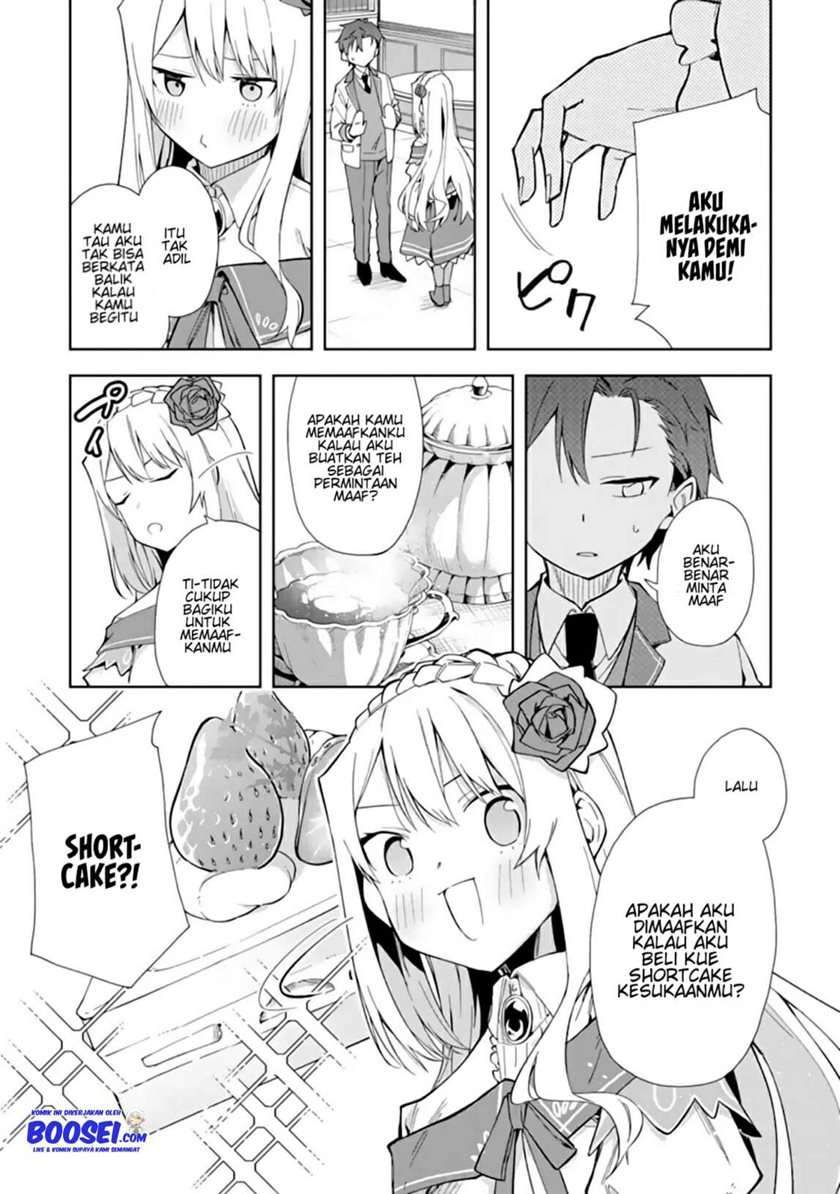 Akuyaku Reijou no Shitsuji-sama Hametsu Flag wa Ore ga Tsubusasete itadakimasu Chapter 12 17
