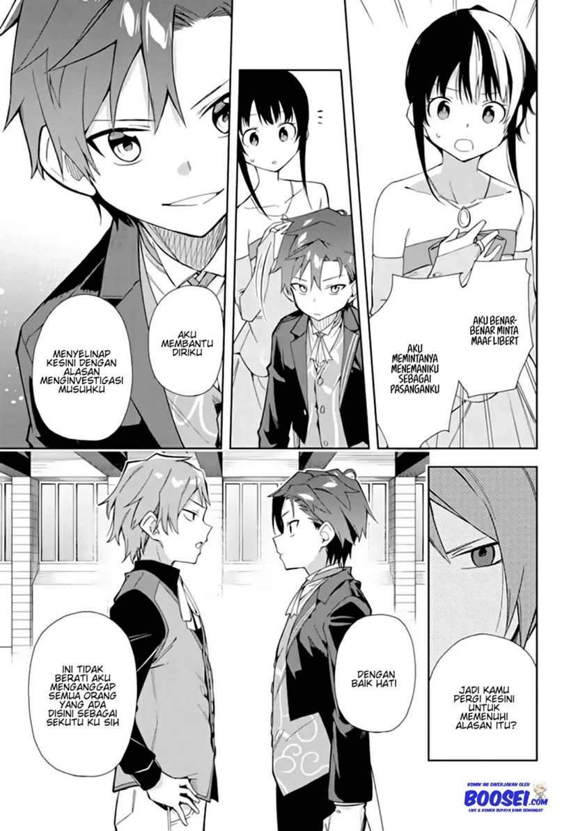 Akuyaku Reijou no Shitsuji-sama Hametsu Flag wa Ore ga Tsubusasete itadakimasu Chapter 12 25