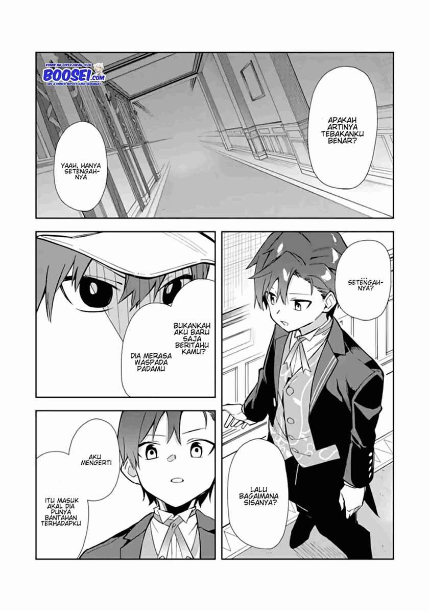 Akuyaku Reijou no Shitsuji-sama Hametsu Flag wa Ore ga Tsubusasete itadakimasu Chapter 12 35