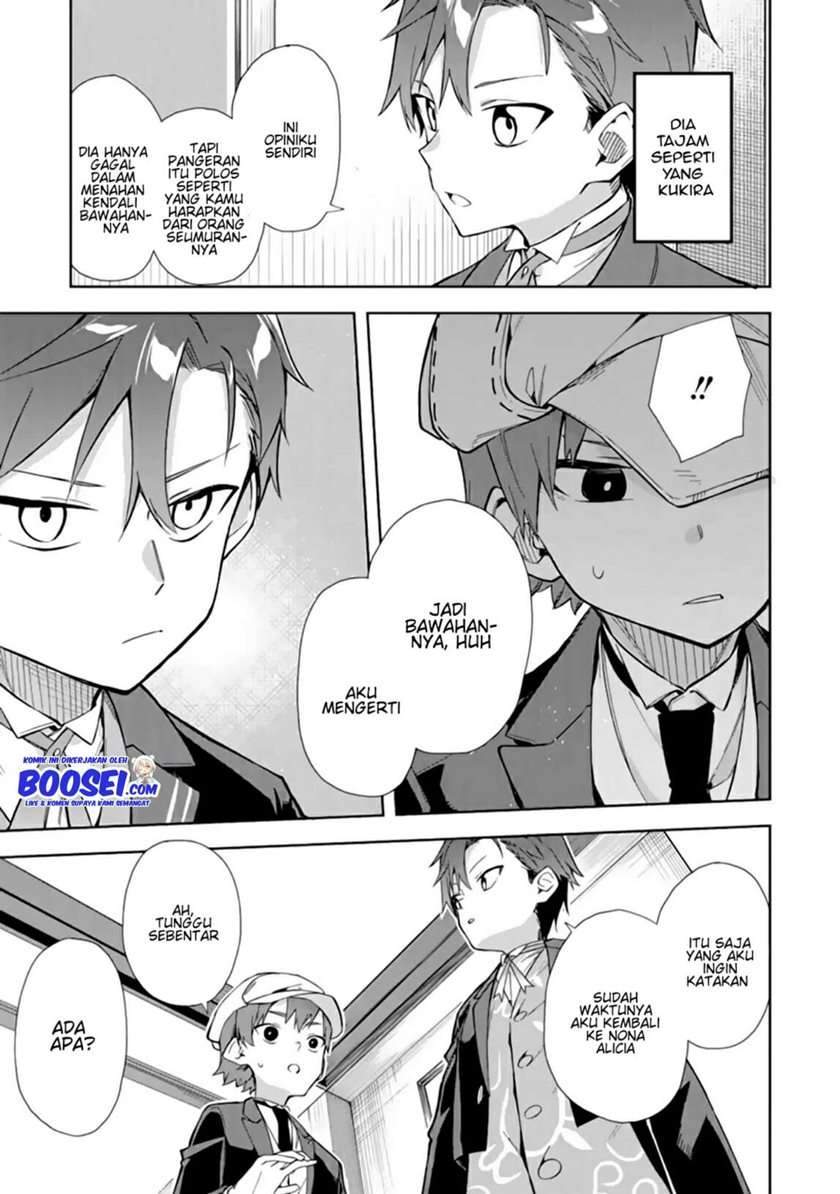Akuyaku Reijou no Shitsuji-sama Hametsu Flag wa Ore ga Tsubusasete itadakimasu Chapter 12 39