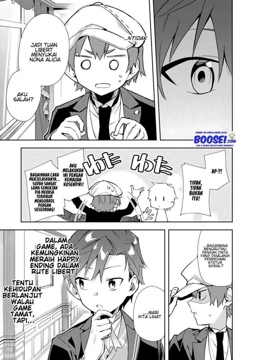 Akuyaku Reijou no Shitsuji-sama Hametsu Flag wa Ore ga Tsubusasete itadakimasu Chapter 12 41