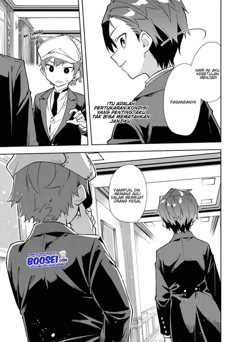 Akuyaku Reijou no Shitsuji-sama Hametsu Flag wa Ore ga Tsubusasete itadakimasu Chapter 12 43
