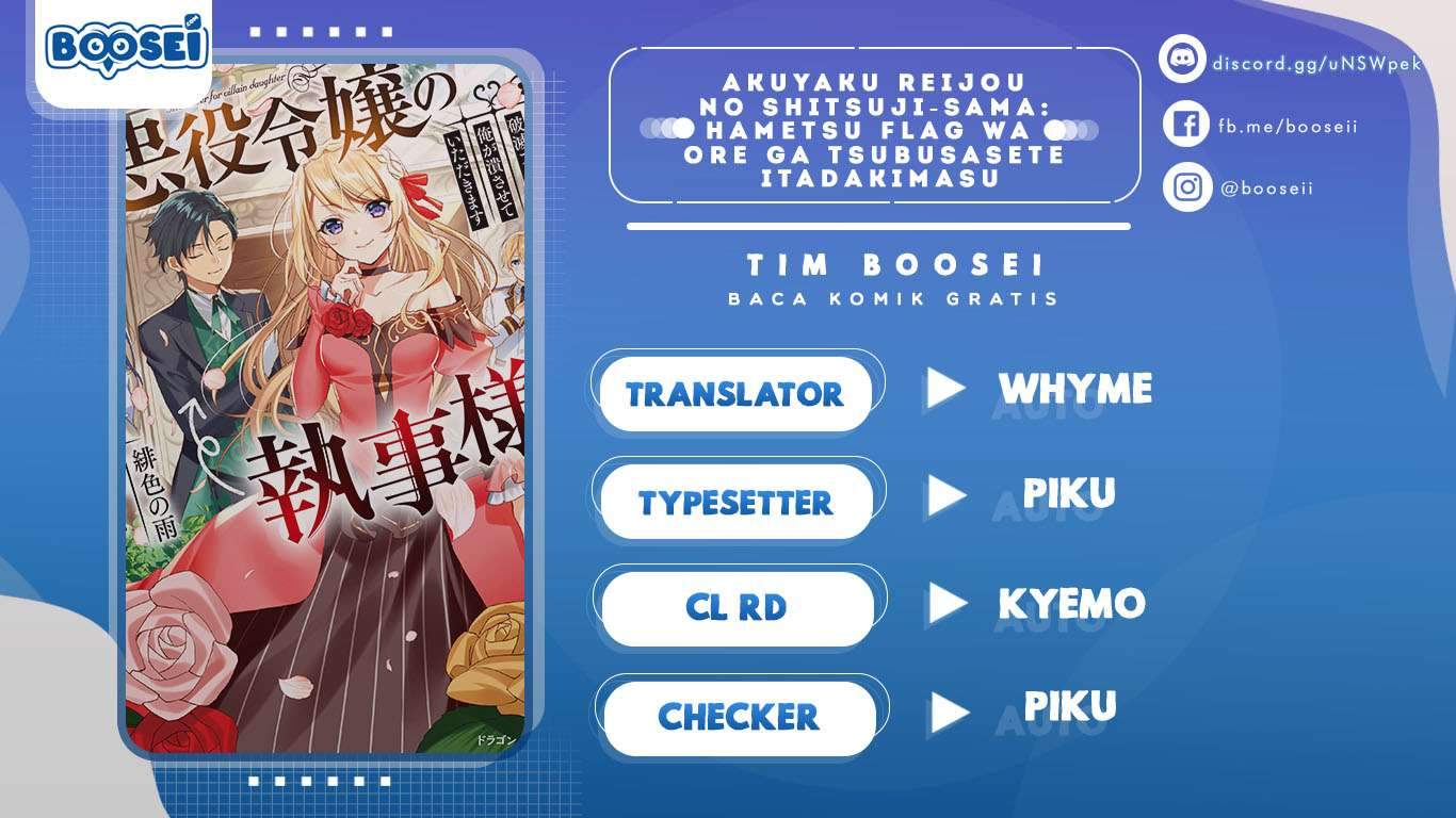 Akuyaku Reijou no Shitsuji-sama Hametsu Flag wa Ore ga Tsubusasete itadakimasu Chapter 10 1