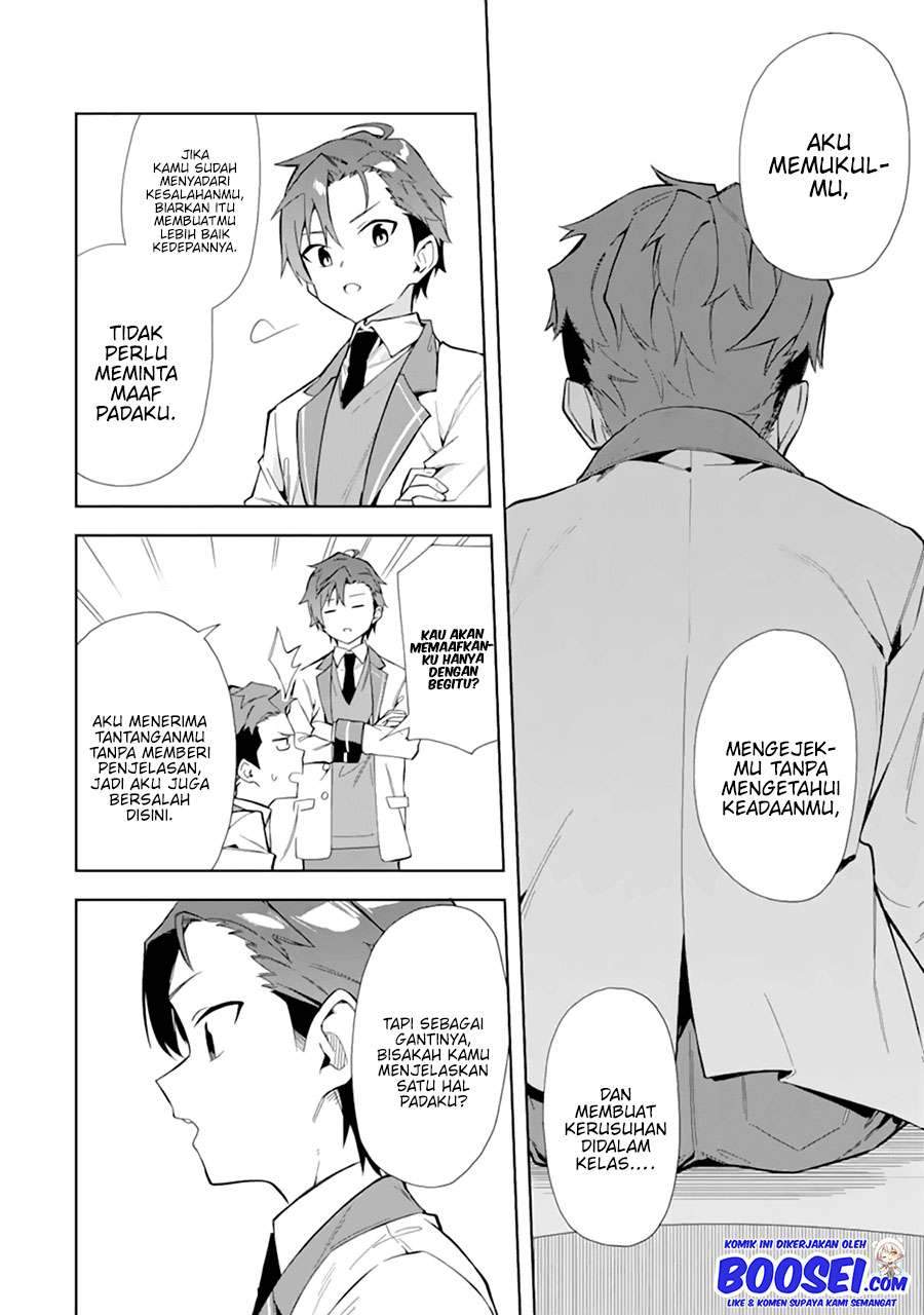 Akuyaku Reijou no Shitsuji-sama Hametsu Flag wa Ore ga Tsubusasete itadakimasu Chapter 10 10