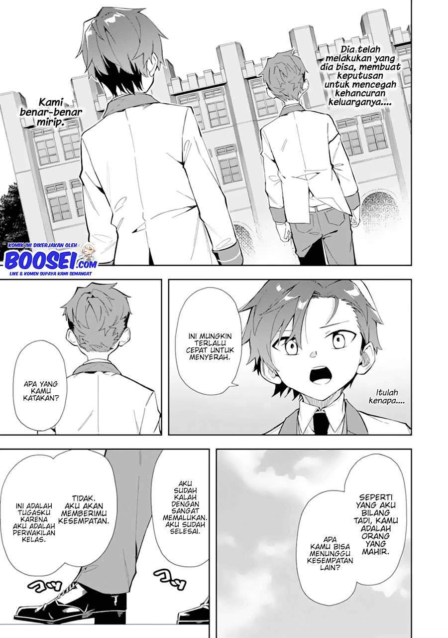 Akuyaku Reijou no Shitsuji-sama Hametsu Flag wa Ore ga Tsubusasete itadakimasu Chapter 10 15