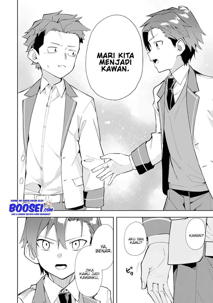 Akuyaku Reijou no Shitsuji-sama Hametsu Flag wa Ore ga Tsubusasete itadakimasu Chapter 10 16