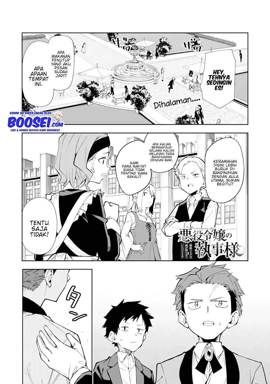Akuyaku Reijou no Shitsuji-sama Hametsu Flag wa Ore ga Tsubusasete itadakimasu Chapter 10 3
