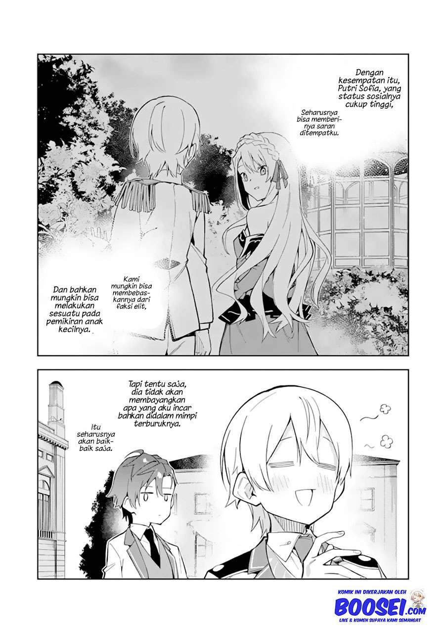 Akuyaku Reijou no Shitsuji-sama Hametsu Flag wa Ore ga Tsubusasete itadakimasu Chapter 10 37