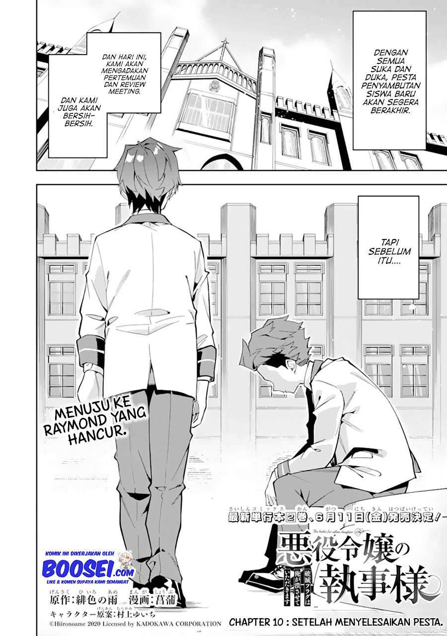 Akuyaku Reijou no Shitsuji-sama Hametsu Flag wa Ore ga Tsubusasete itadakimasu Chapter 10 6