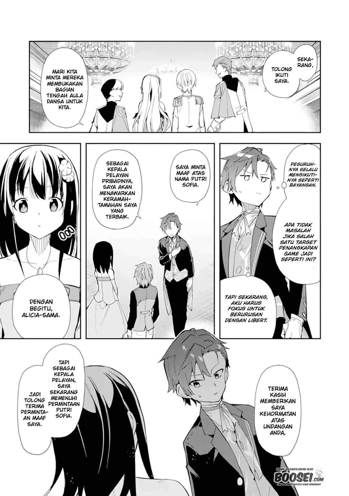Akuyaku Reijou no Shitsuji-sama Hametsu Flag wa Ore ga Tsubusasete itadakimasu Chapter 9 14