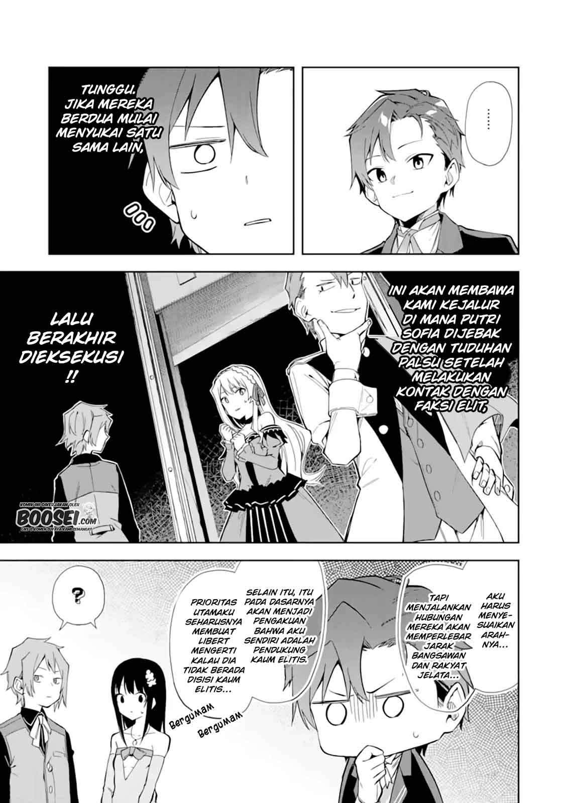 Akuyaku Reijou no Shitsuji-sama Hametsu Flag wa Ore ga Tsubusasete itadakimasu Chapter 9 18