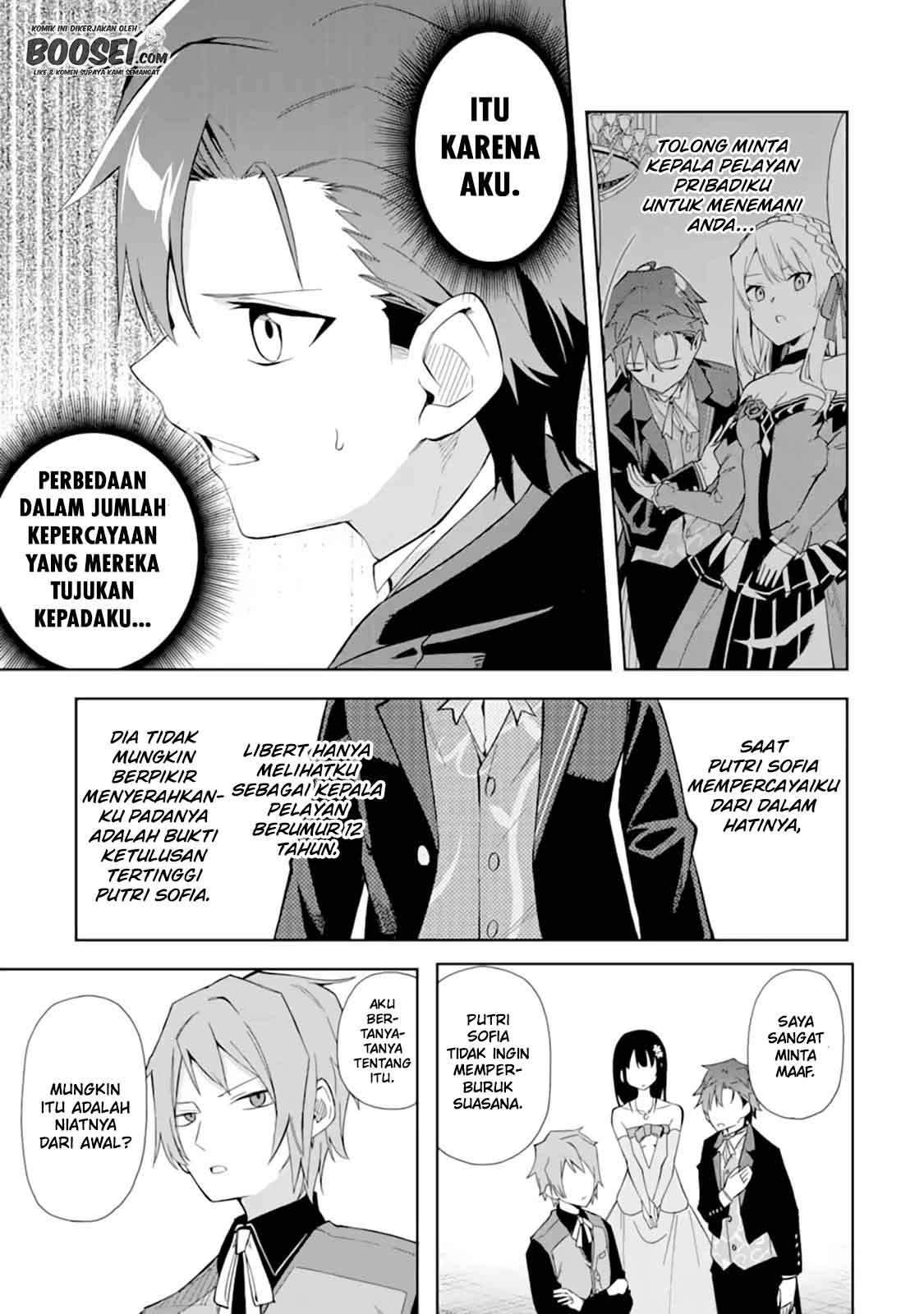 Akuyaku Reijou no Shitsuji-sama Hametsu Flag wa Ore ga Tsubusasete itadakimasu Chapter 9 22