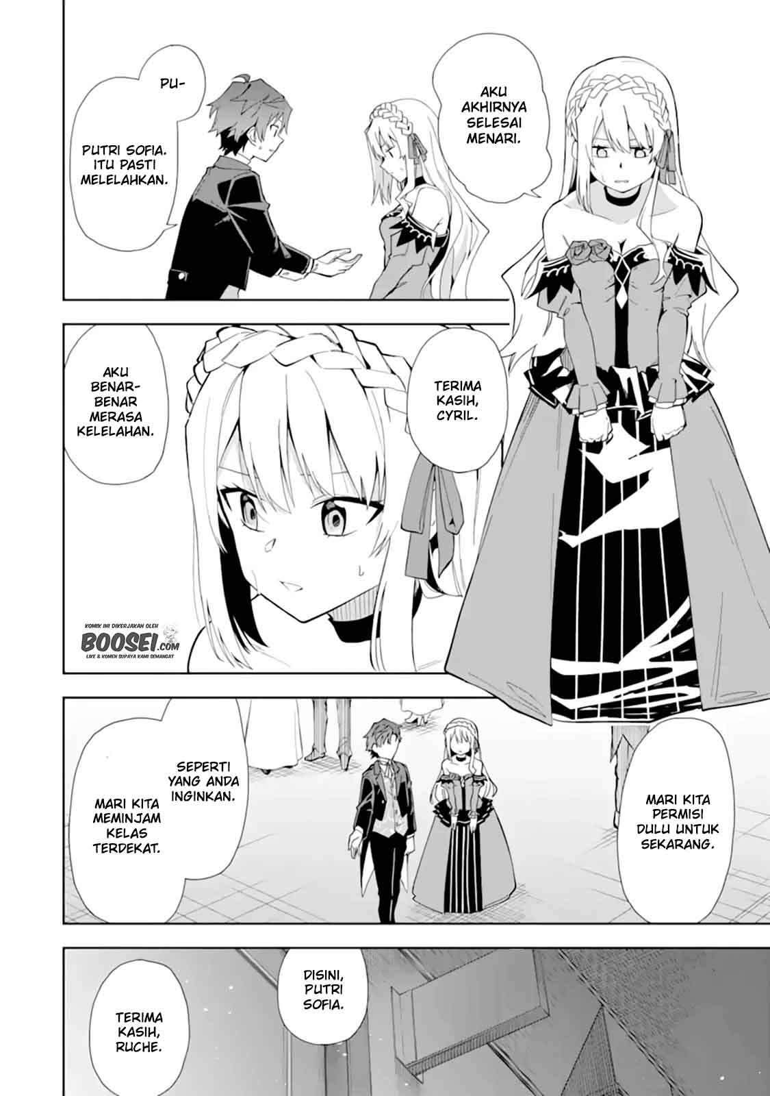 Akuyaku Reijou no Shitsuji-sama Hametsu Flag wa Ore ga Tsubusasete itadakimasu Chapter 9 29