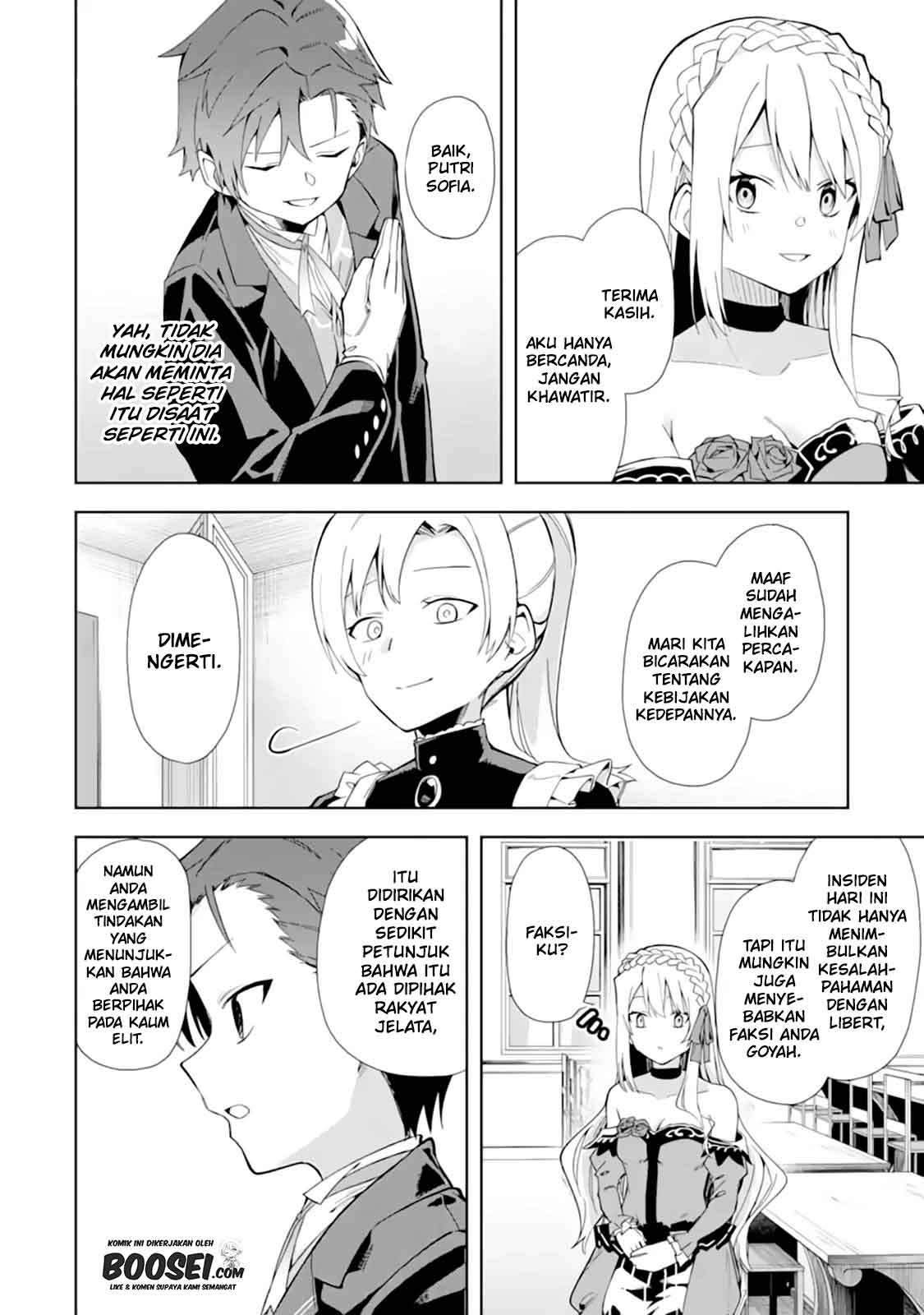 Akuyaku Reijou no Shitsuji-sama Hametsu Flag wa Ore ga Tsubusasete itadakimasu Chapter 9 35