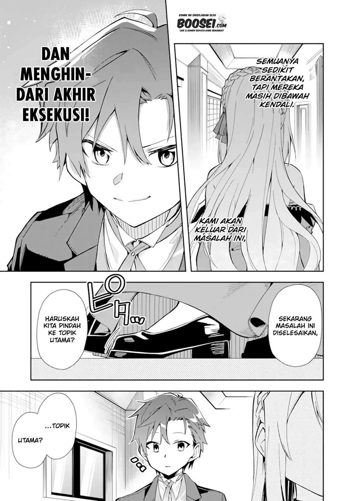 Akuyaku Reijou no Shitsuji-sama Hametsu Flag wa Ore ga Tsubusasete itadakimasu Chapter 9 38