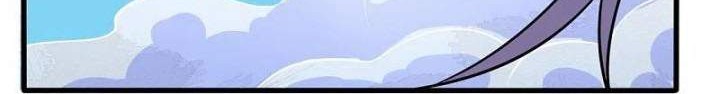 City of Heaven TimeStamp Chapter 225 Gambar 16