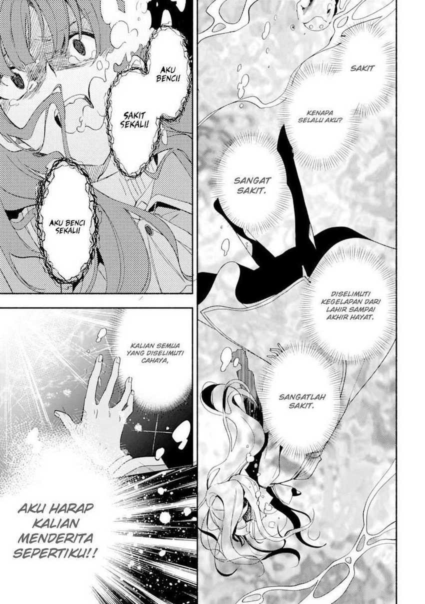 The Necromancer Maid Chapter 19 Gambar 19