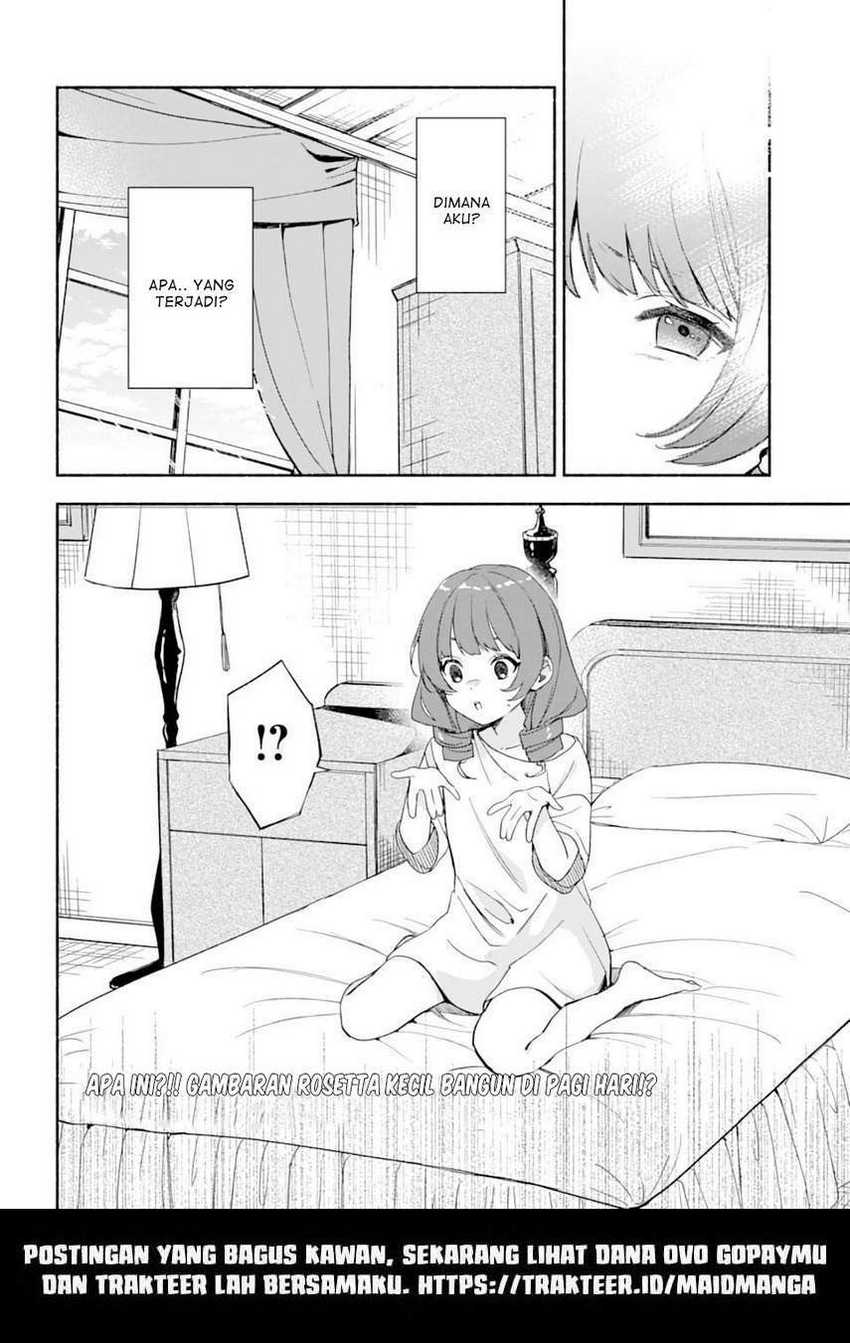 The Necromancer Maid Chapter 19 Gambar 20