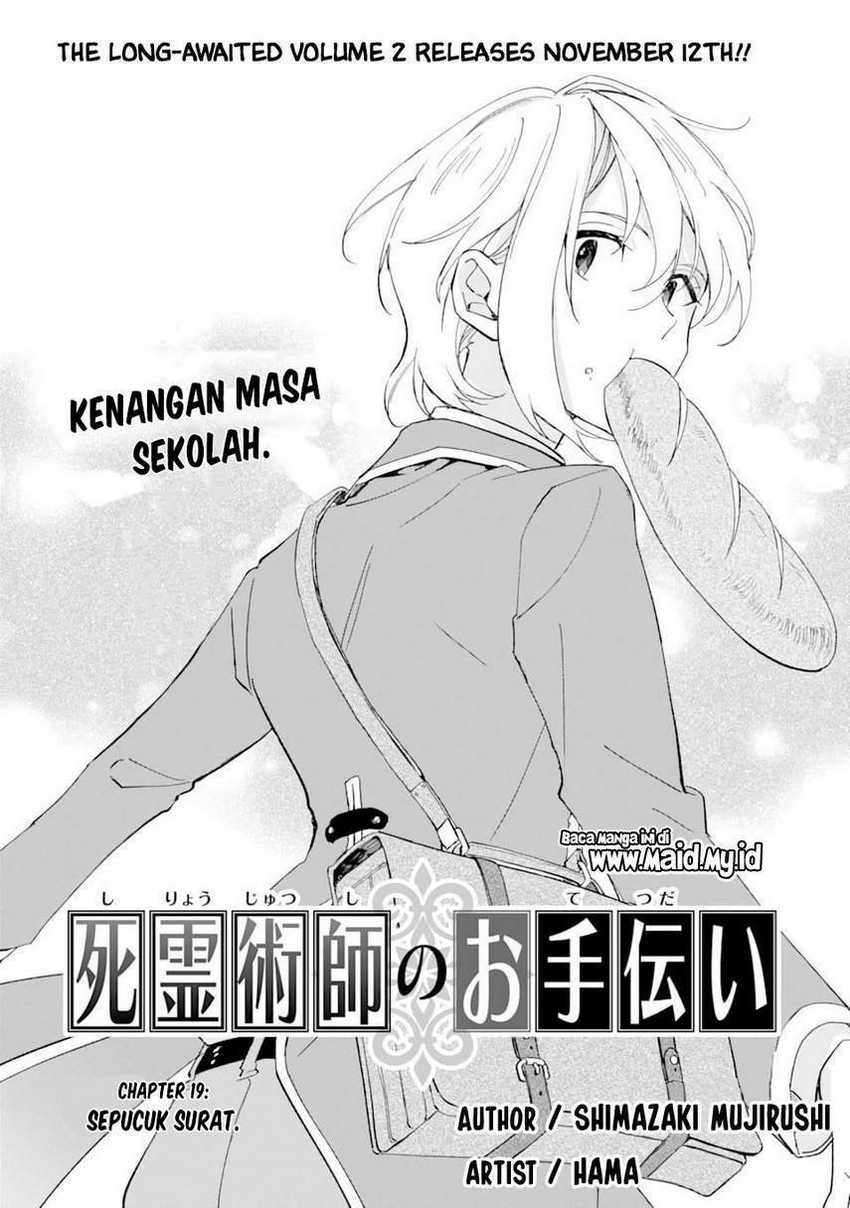 The Necromancer Maid Chapter 19 Gambar 3