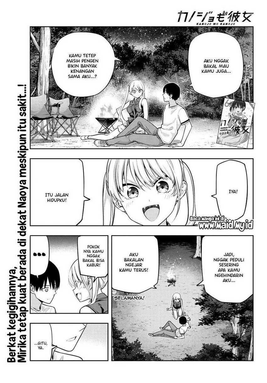 Kanojo mo Kanojo Chapter 61 Gambar 5