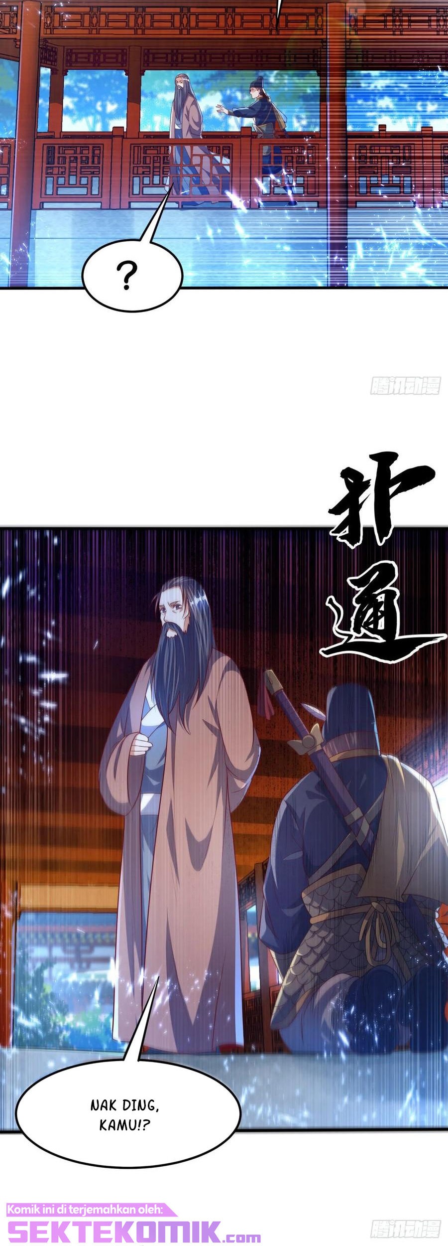 Martial Inverse Chapter 71 Gambar 5