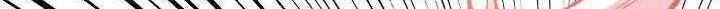 Limit Breaker Chapter 50 Gambar 133