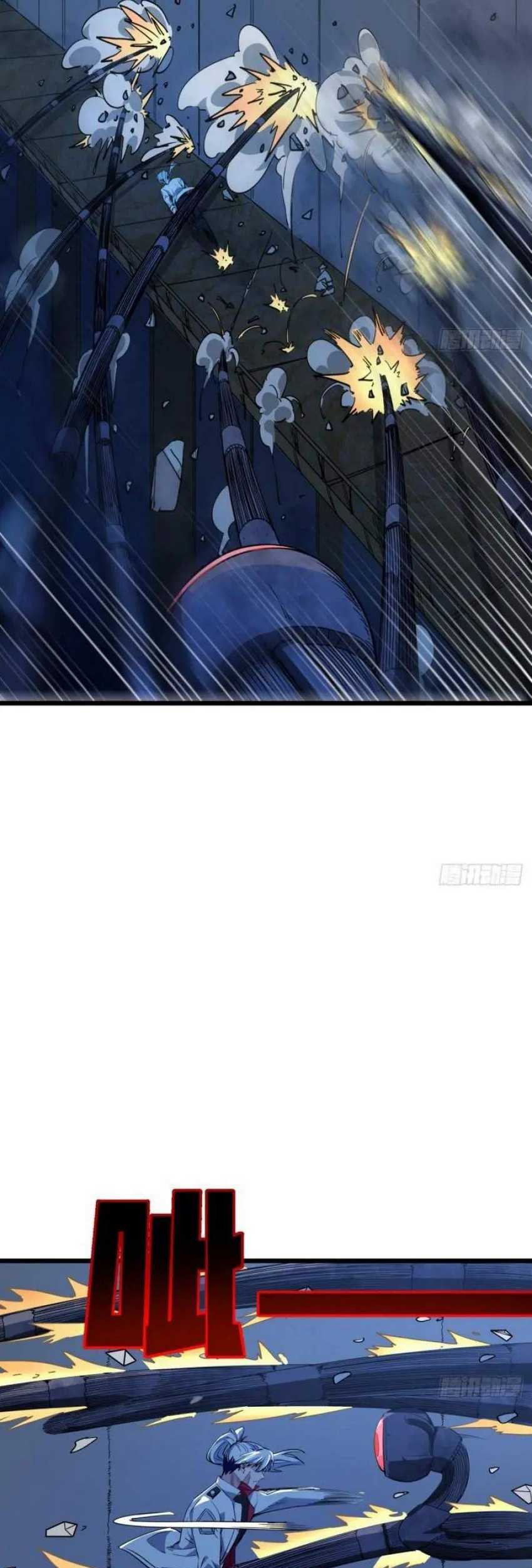 Unlock 99 Heroine Of The Last Day Chapter 31 Gambar 18