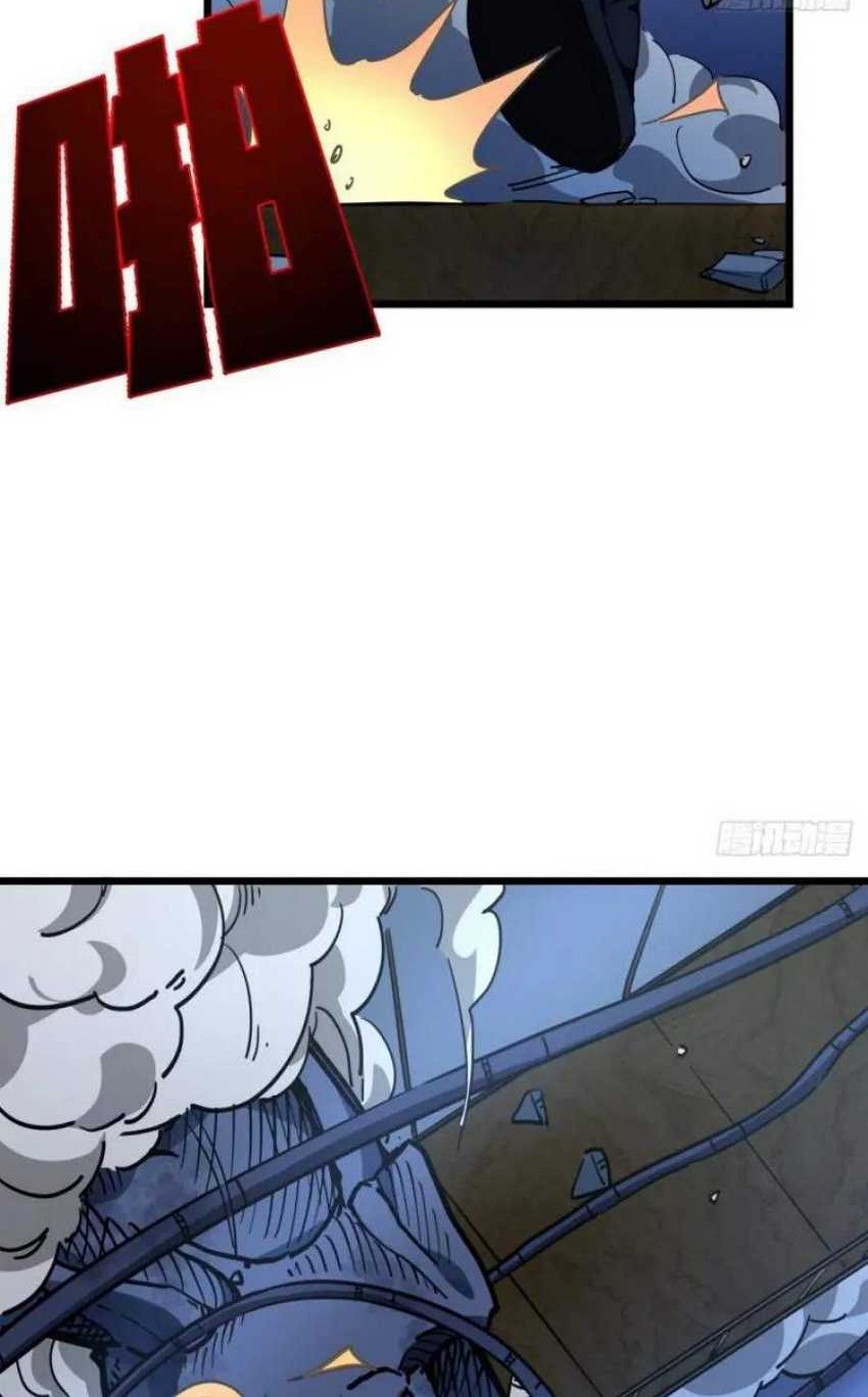 Unlock 99 Heroine Of The Last Day Chapter 31 Gambar 27