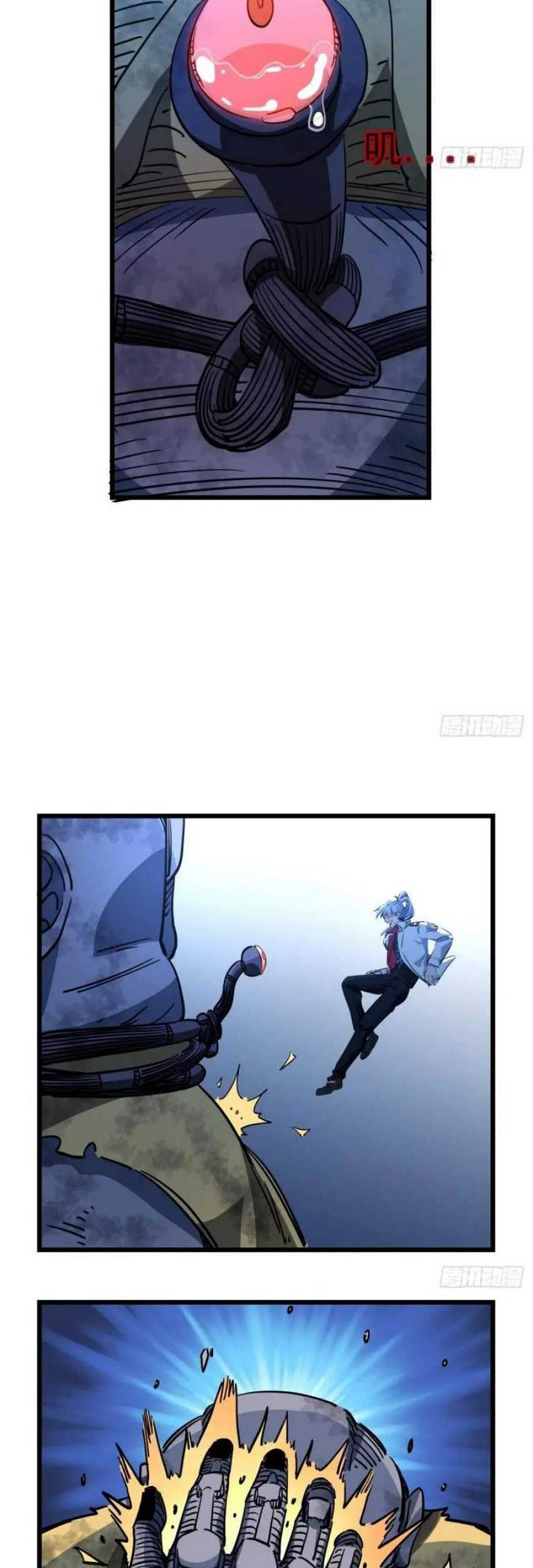 Unlock 99 Heroine Of The Last Day Chapter 31 Gambar 33