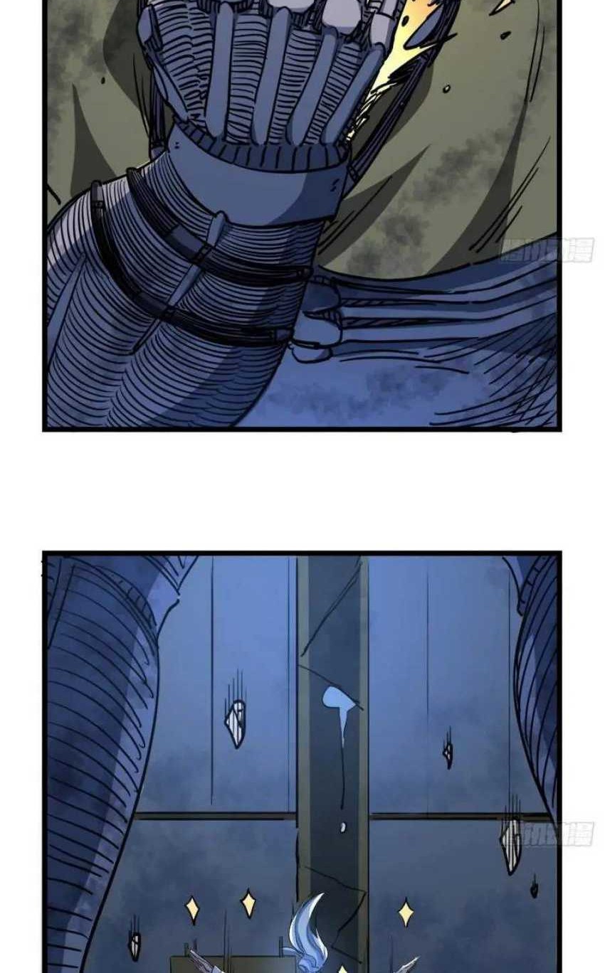 Unlock 99 Heroine Of The Last Day Chapter 31 Gambar 34