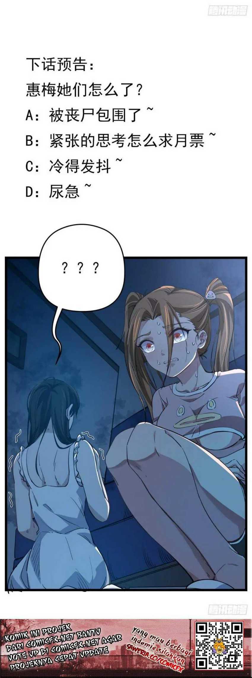 Unlock 99 Heroine Of The Last Day Chapter 31 Gambar 41